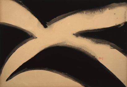 null T'ANG Haywen (1927-1991) - Composition - c. 1970 - Encre sur carton jauni -...