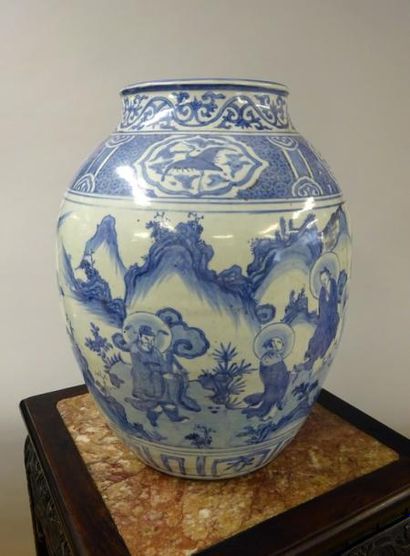 null CHINE Période Wanli (1572-1620)

GRANDE POTICHE en porcelaine blanc-bleu à décor...