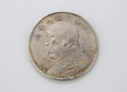 null CHINE République (1912-1949)

Pièce en argent