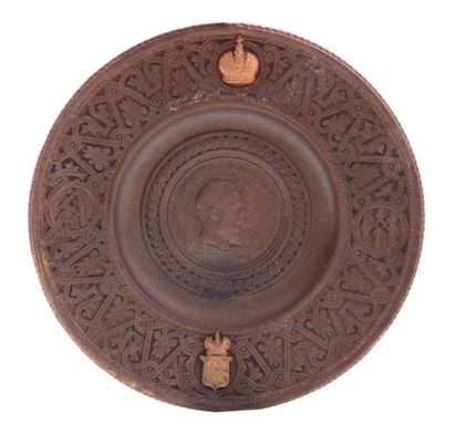 null Plat rond en fonte commémoratif du couronnement de l'empereur Alexandre III...