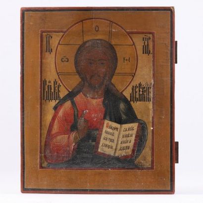 null Icône du Christ Pantocrator.

Tempera sur bois. Bon état, légères usures.

Russie,...