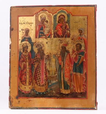 null Belle icône représentant les saints Joseph, Efime, Vasily, Adrien, Stéphane...