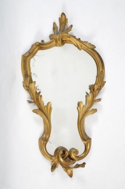 null GLACE de Style Louis XV - Epoque Napoléon III de forme mouvementée

Bronze doré

Décor...