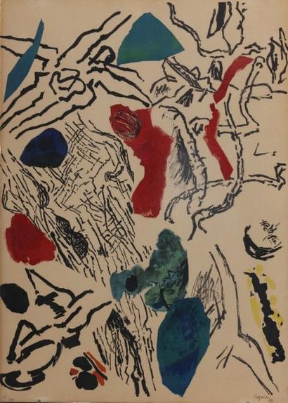 null Jean BAZAINE (1904-2001)

Composition

Estampe

Signée au crayon en bas à droite

Datée...