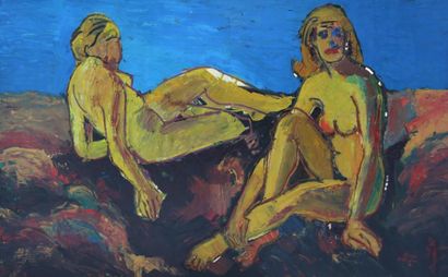 null Pierre AMBROGIANI (1907-1985)

Les deux modèles dans un paysage

Huile sur toile

Signée...