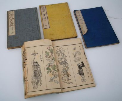null JAPON Période Meiji vers 1880

Lot de 4 livres dont deux "Osui Gafu " par Asai...