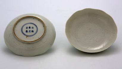 null CHINE Dynastie Qing (1644-1912)

PAIRE DE COUPES en porcelaine blanche à décor...