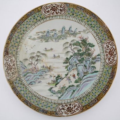 null CHINE Dynastie Qing (1644-1912), XIXème Siècle

PLAT en porcelaine et émaux...