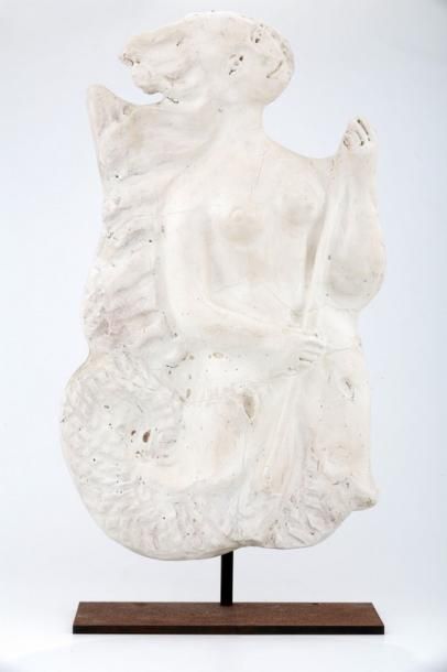 null Attribué à Georges JOUVE (1910 - 1964)

Bas-relief Sirène 

Céramique émaillée...