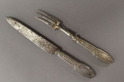 null SERVICE A DECOUPER de Style XVIIIème Siècle - Circa 1900

Manches montés argent...