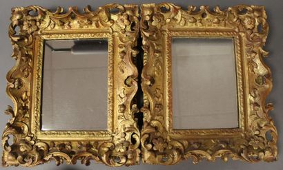 null PAIRE DE PETITES GLACES (Cadres transformés) de style Louis XV

Fin du XIXème...