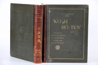 null 4.WEBER (V.F). Ko-Ji Hô-Ten : Dictionnaire à l'usage des amateurs et collectionneurs...