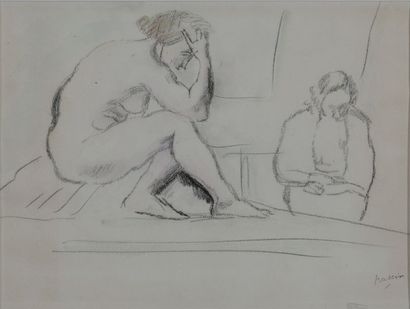 null Jules PASCIN (1885-1930)

Modèle dans un atelier

Fusain et pastel

Signé du...