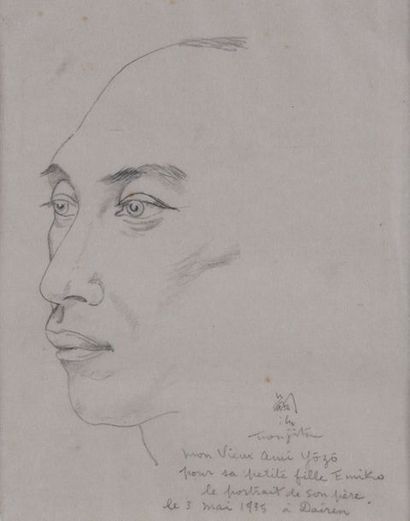 null Tsuguharu FOUJITA (1886-1968)

Portrait de Yôzô, 1935

Dessin au crayon noir

Signé,...