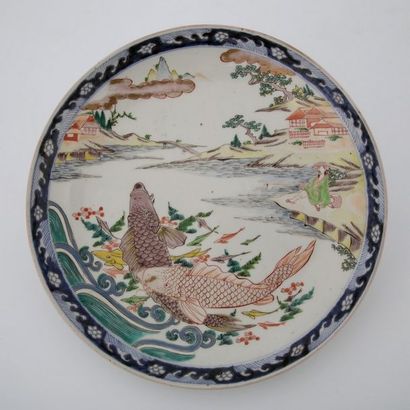 JAPON Fin du XIXème Siècle

PLAT en porcelaine...