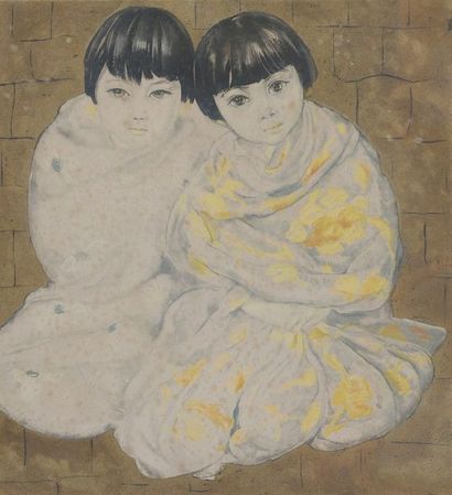 null Alix AYME (1894-1989)

Deux enfants vietnamiens 

Eau forte en couleurs et fond...