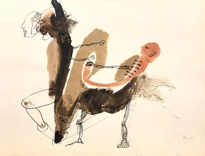 null VAN HUNG (Nguyen). "Composition" (1993). Pastel, encre et aquarelle sur papier,...