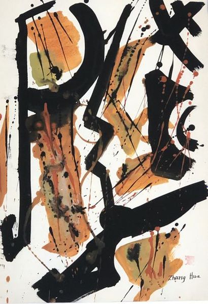 null ZHANG (Hua). "Composition" (ca 1955-60). Huile et aquarelle sur papier, signée...