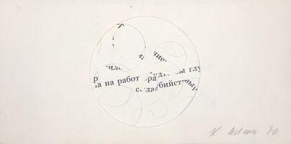 null ADAMUS (Karel). Sans titres (1970). Ensemble de 2 techniques mixtes sur papier,...