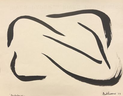 ANTHOONS (Willy). "安达卢西亚"（1959年）；纸上意见，右下角有标题、日期和签名。尺寸支持和主题：22 x 28厘米。