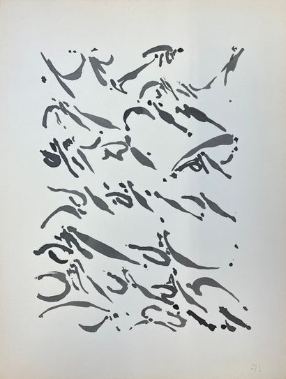 CALONNE (Jacques). Untitled (1975). Ink on paper, dated. Size of the support and...