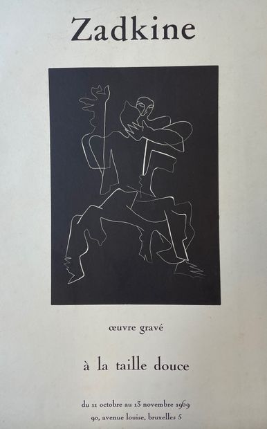 ZADKINE (Ossip). "舞者"（1969年）。黑色石版画，画在画布上，为他1969年在布鲁塞尔的 "à la taille douce "画廊的展览而作。支架尺寸：62...