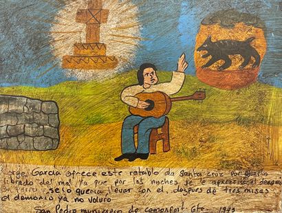 ANONYME. "吉他手和狗"（1973）。证据。金属板上的油彩，有变幻莫测的文字。支持物和主题的尺寸：20 x 26,5厘米。墨西哥学校。莱昂内尔-文奇收藏...