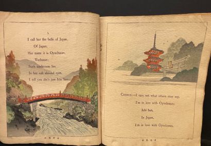 null Oyucha San[皱纹纸书]。东京，长谷川，[1893]，大量彩色木刻，无页码，插图封面用2根绳索装订（封面疲惫和摩擦）。精美的20卷童话故事系列清单。关于艺妓罗莎莉的歌曲，由1886年起在日本的海军军官F.M....