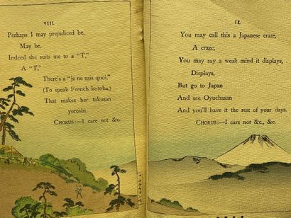 null Oyucha San[皱纹纸书]。东京，长谷川，[1893]，大量彩色木刻，无页码，插图封面用2根绳索装订（封面疲惫和摩擦）。精美的20卷童话故事系列清单。关于艺妓罗莎莉的歌曲，由1886年起在日本的海军军官F.M....