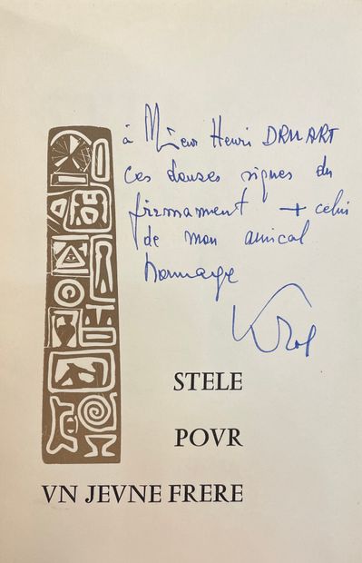 null KROL. Image d'écume. Poème et bois d'Abram Krol. P., Caractères, 1974, 8° oblong,...