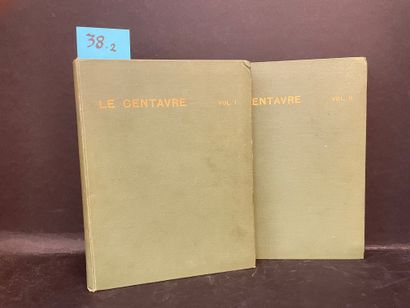 "Le Centaure". 文学和艺术季刊集。第一卷和第二卷（已出版的所有内容）。巴黎，1896年，2卷。4°，全绿布，光滑哑光的书脊，上板的标题和汤姆逊镀金，封面是cons。(头带累了，上角被压坏了，第二卷有零星的破损)有14张原版图，很完整。文学和艺术季刊集，只出两期。Le...