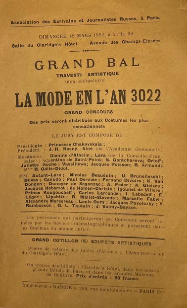 AVANT-GARDE RUSSE.- La mode en l'an 3022 - 极为罕见的传单（22 x 14厘米），一式两份，来自 "巴黎俄罗斯作家和记者协会"，宣布于1922年3月12日星期日晚上9点30分在香榭丽舍大街的克拉里奇酒店举办...