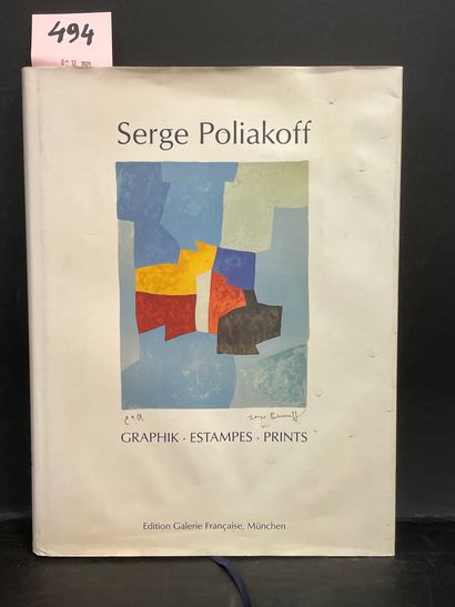 null Poliakoff（A.），Schneider（G.）。谢尔盖-波利亚科夫。绘画作品目录》。慕尼黑，法国画廊，1998年，大4寸，273页，布版。(防...