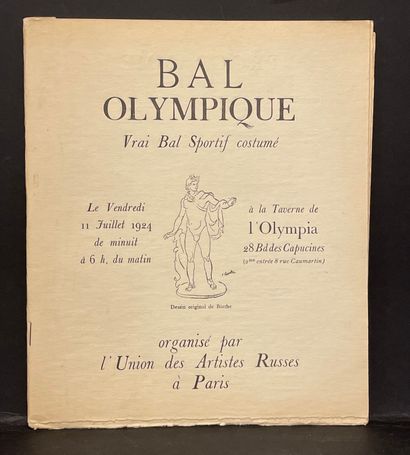 AVANT-GARDE RUSSE.- "奥运球"。真正的运动球在服装中。1924年7月11日星期五在奥林匹亚酒馆"。P., Union des Artistes...