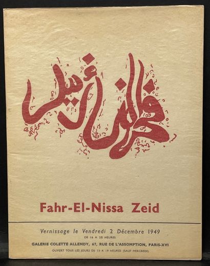 null Fahr-El-Nissa Zeid. Exposition. P., Galerie Colette Allendy, 1949, plaquette...