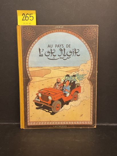 HERGÉ. 丁丁历险记》（The Adventures of Tintin）。在黑色的国家。图尔奈，卡斯特曼，1950年，4°，62页，第4版B4，深蓝色底纸，黄色书脊，第1版上有标题："Au...