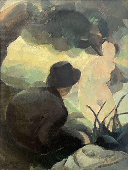 GIRON (Robert). "幻影"（1924年）。纸上油画铺在画布上，左下角有日期和签名，装在镀金模制的木框中。框架尺寸：74 x 58,5厘米；主题：65...