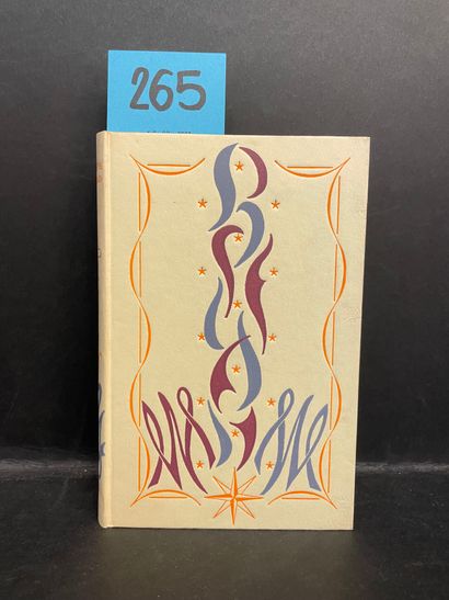 CONRAD (Joseph). 吉姆勋爵。P., NRF, 1945, in-12, 出版商的精装本，按照保罗-博内的设计进行装饰。栗色限量版1000册（Hu...