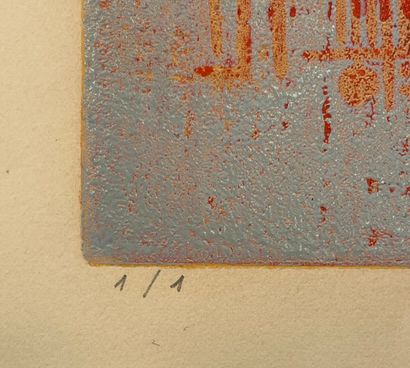 null RHEE（Seund Ja）。"龙的倒影I"（1964年）。纸上单版画，用铅笔写上标题、日期和签名。支持物的尺寸：50 x 43厘米。