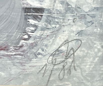 NON IDENTIFIE. "抽象构成"。油画在面板上，右下角有签名，装在垫子和黑色铝框下。框架尺寸：78 x 81厘米；主题：62 x 64厘米。