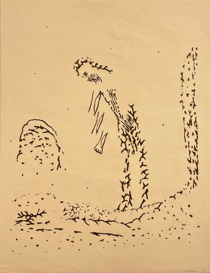 PETLIN (Irving). "性格"（1970年）。英格尔纸上的印度墨水，右下角有日期和签名。支持物和主题的尺寸：65 x 50厘米。