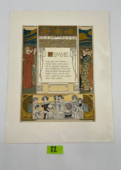 null 莫泽（科洛曼）。"赞美诗"（1898年）。彩色石版画，出自马克斯-赫尔齐格的《Das Buch vom Kaiser》一书。支架尺寸：45 x 35厘米；主题：33...