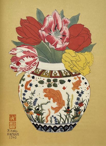 CLAUDEL (Paul). Dodoitzu. Poems. Paintings by Rihakou Harada. P., NRF, 1945, 4°,...