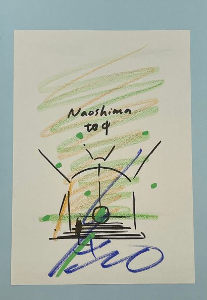 null ANDO (Tadao). Naoshima. P., Le Bon Marché Rive Gauche, 2014, 8°, 80 p., toile...