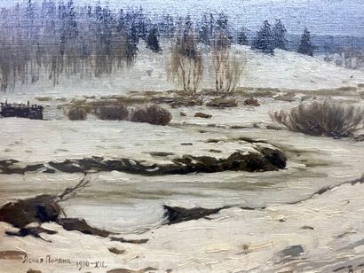 null FEDOROVICH (Vladimir Nikolaevich). "Paysage enneigé" (1910). Ecole russe. Huile...
