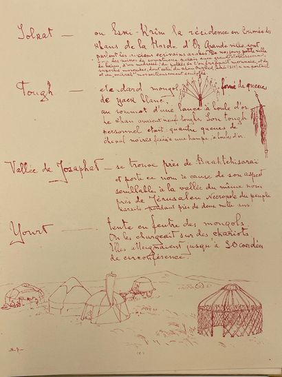 ROBBE-GRILLET (Alain). Angélique ou l'enchantement. P., Editions de Minuit, 1987,...