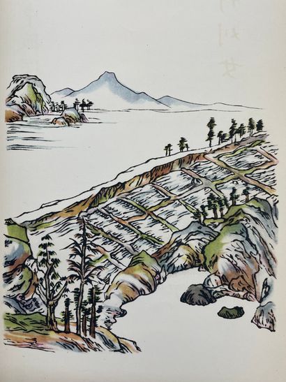 CLAUDEL (Paul). Dodoitzu. Poèmes. Peintures de Rihakou Harada. P., NRF, 1945, 4°,...