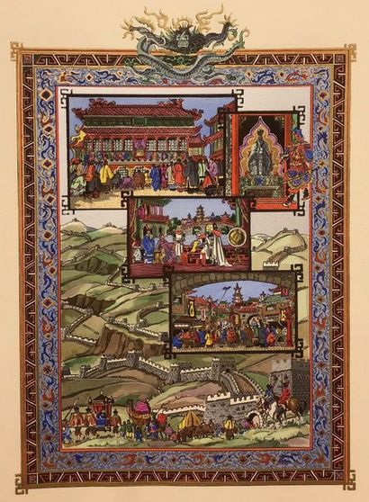 null GRADASSI.- ANIANTE (Antonio). Les Merveilleux Voyages de Marco Polo. Illustrations,...
