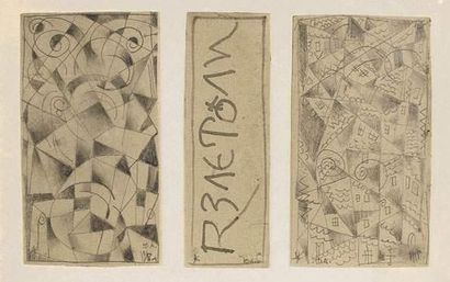  Yuri Pavlovich ANNENKOV (1889-1974) attribué à Composition. Suite de trois dessins...