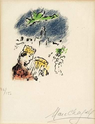 Marc CHAGALL (1887-1985).
Le Roi David.
Lithographie...